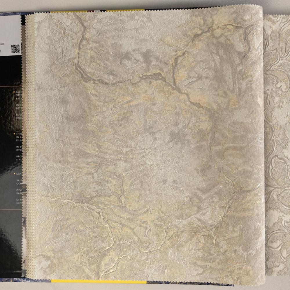 Studio Italia Collection Tesoro TS 10012